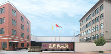 चीन Hangzhou Aidele Sanitary Ware Co., Ltd.